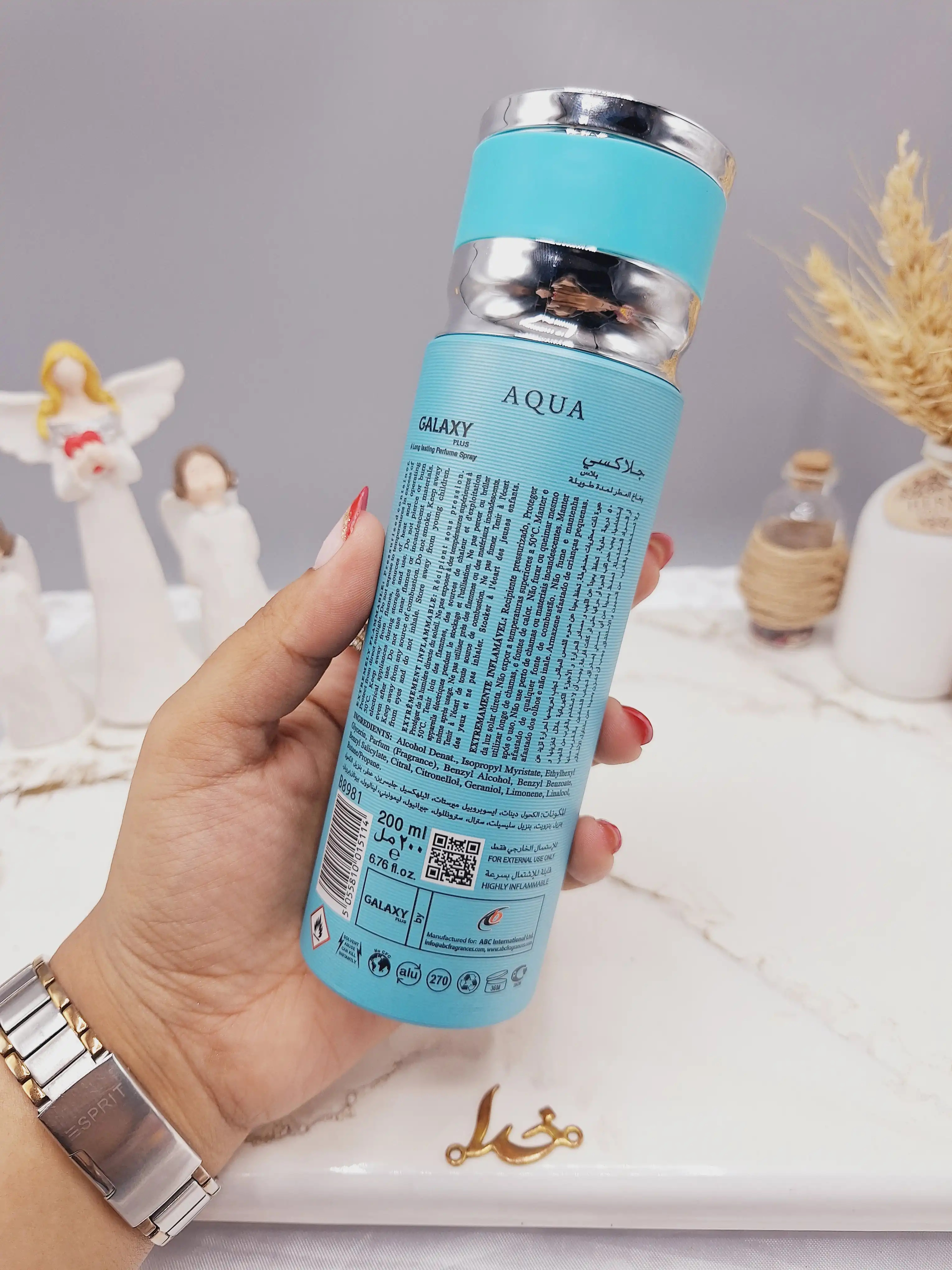 اسپری خوشبو کننده مردانه مدل آکوا AQUA برند GALAXY کد 8981