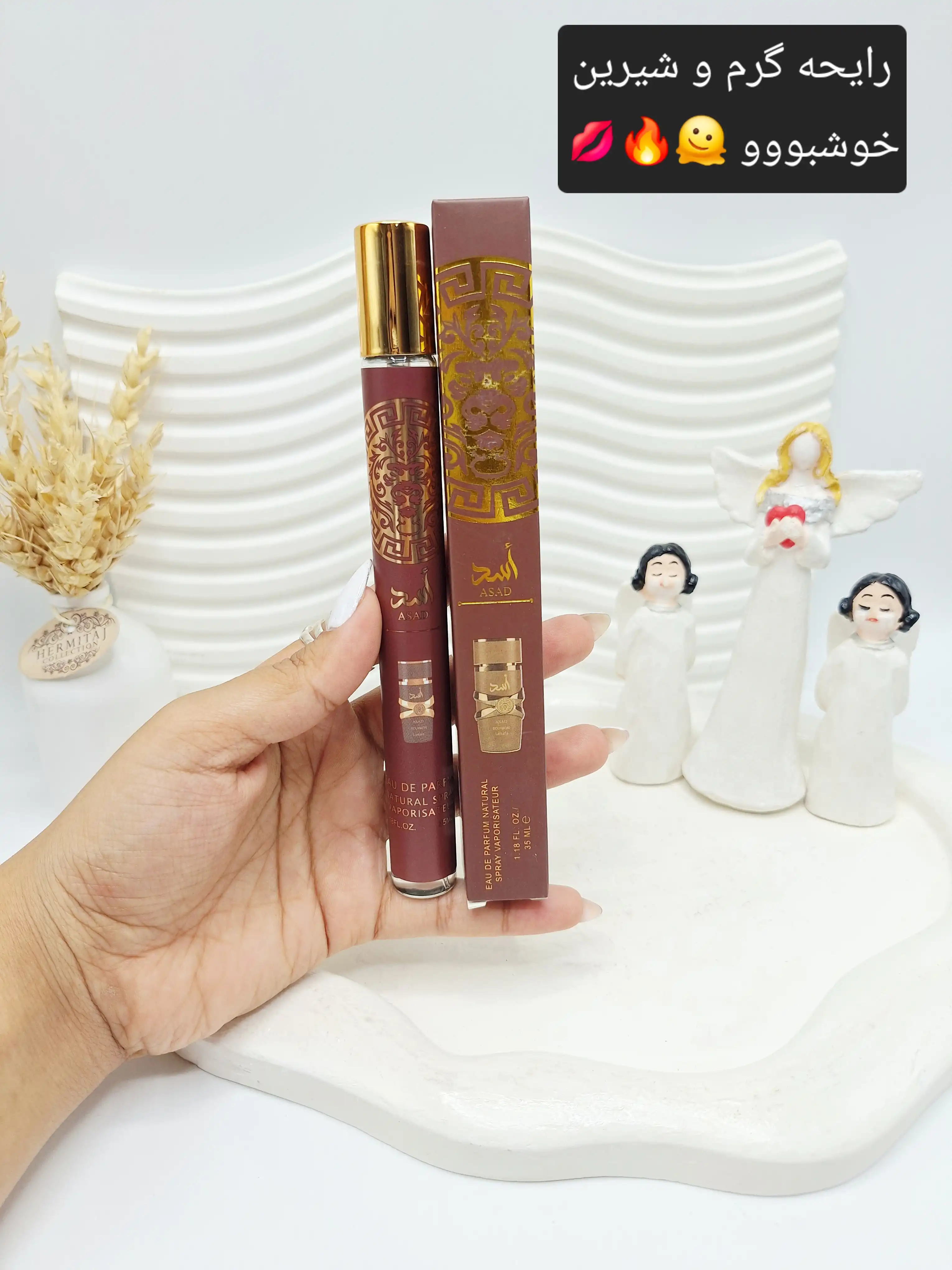 عطر خوشبو ۳۵ میل قلمی اسد کد 3596